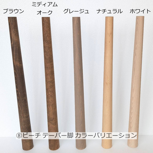 S【直径 90cm】フランス産モルタルのラウンドテーブル/モール S【直径 90cm】フランス産モルタルのラウンドテーブル/モール