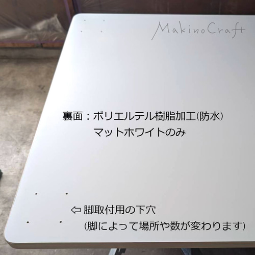 S【直径 90cm】フランス産モルタルのラウンドテーブル/モール S【直径 90cm】フランス産モルタルのラウンドテーブル/モール
