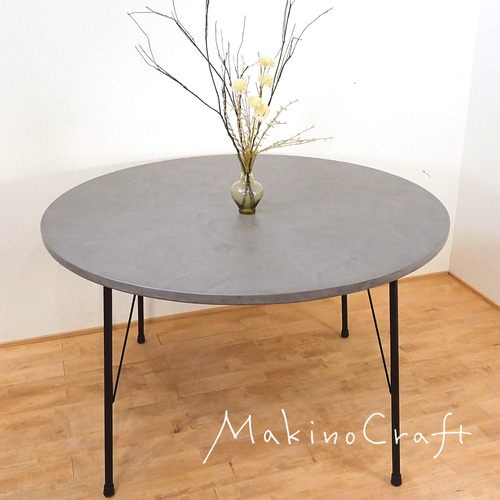S【直径 90cm】フランス産モルタルのラウンドテーブル/モール S【直径 90cm】フランス産モルタルのラウンドテーブル/モール