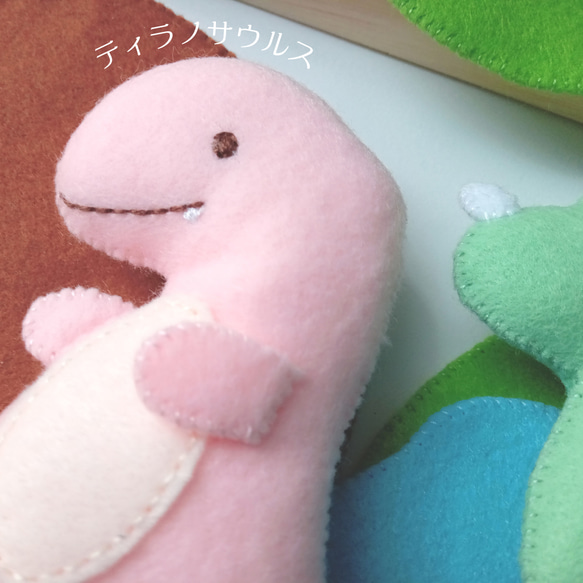 恐竜博士さま専用　フェルトマスコット9人 恐竜博士さま専用 フェルトマスコット9人