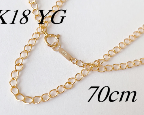 ゴールド★あこや真珠8.5-5.0mm ★✨上質 70cm ネックレス