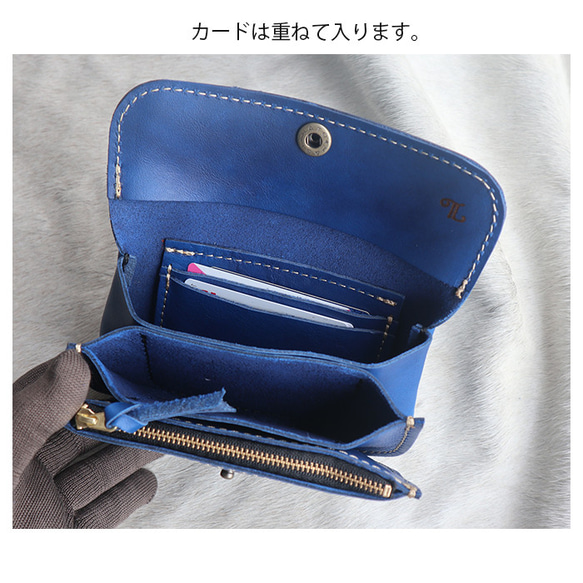 3層の使いやすい本革の長財布/青い革の財布/アコーディオンジャバラ財布/3sou-flat-blue 4枚目の画像