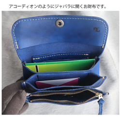 3層の使いやすい本革の長財布/青い革の財布/アコーディオンジャバラ財布/3sou-flat-blue 3枚目の画像