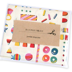 カットクロス Riley Blake Designs Tiny Treaters Retro Candy Cream 2枚目の画像