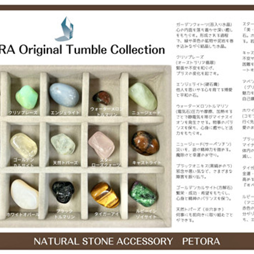 専用！天然石 わちゃわちゃ詰め合わせ*ルビーセット 専用！天然石 わちゃわちゃ詰め合わせ*ルビーセット アクセサリー