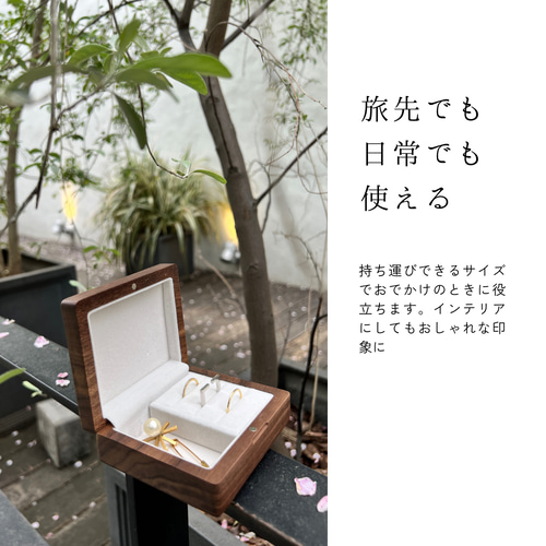 OMEGA アクセサリーケース 木製 OMEGA アクセサリーケース 木製 OMEGA