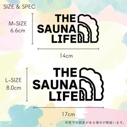 THE SAUNA LIFE サウナ ステッカー 銭湯 温泉 グッツ ドライブ 4枚目の画像