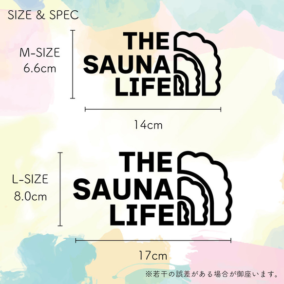 THE SAUNA LIFE サウナ ステッカー 銭湯 温泉 グッツ ドライブ 4枚目の画像