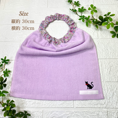 ♡ウネリフ♡4枚セット おりこうエプロン タオルエプロン おりこう