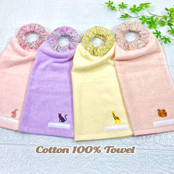 ①sya様　◯綿100% ダブルガーゼ 使用 二重タオルエプロン 19枚 520ceedf9e289d51f48af1fe93a043