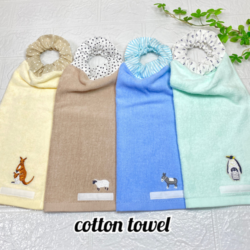 おりこうエプロン4枚set ハンドメイド 【公式通販】