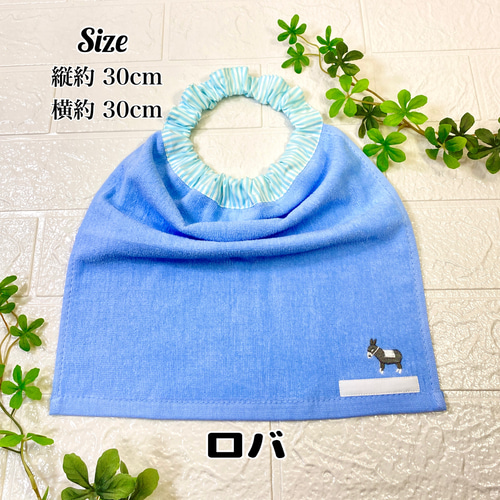 おりこうエプロン４枚set ハンドメイド おりこうエプロン4枚set ハンドメイド