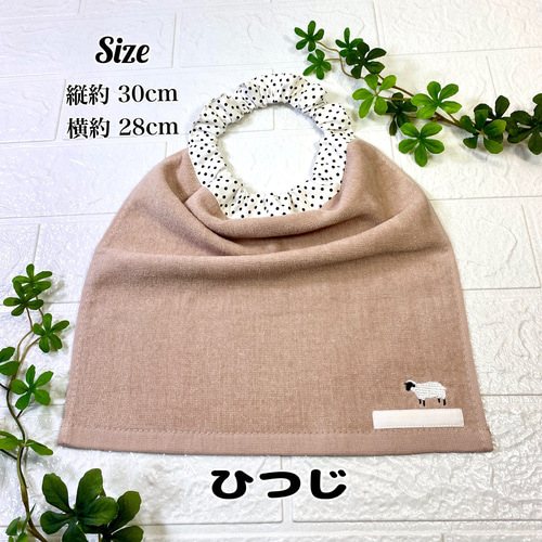 おりこうエプロン４枚set ハンドメイド ☆カヒロペ4枚セット おりこうエプロン タオルエプロン おりこうタオル
