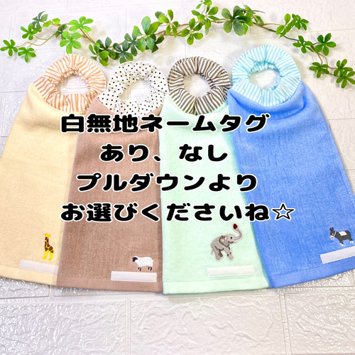 kiii おりこうタオル Amazon.co.jp: ノーブランド品おりこうタオル研究丈夫で長持ち3