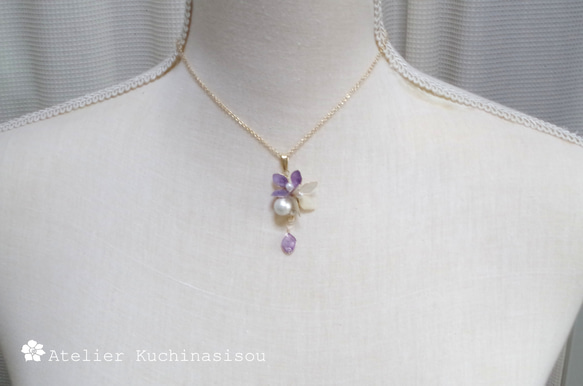 【訂做】美甲花繡球棉珍珠吊飾（紫色） 第3張的照片
