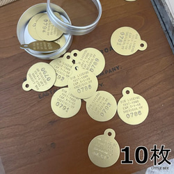 051・バスチケット1巻 イギリス ロールチケット ヴィンテージ