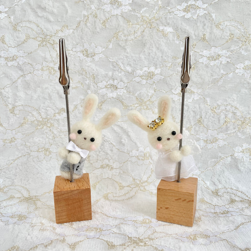 かわいい♡うさぎさん　オーダー受付ページ 受付サイン付き】新郎新婦うさぎさんのクリップセット メモスタンド