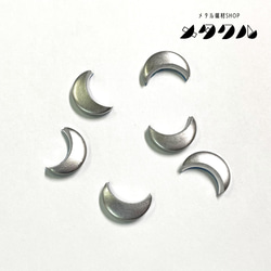 Asuttenai? シルバー 円形 メタル Silver Bracelet Special-002 / シルバーブレスレット メキシコ