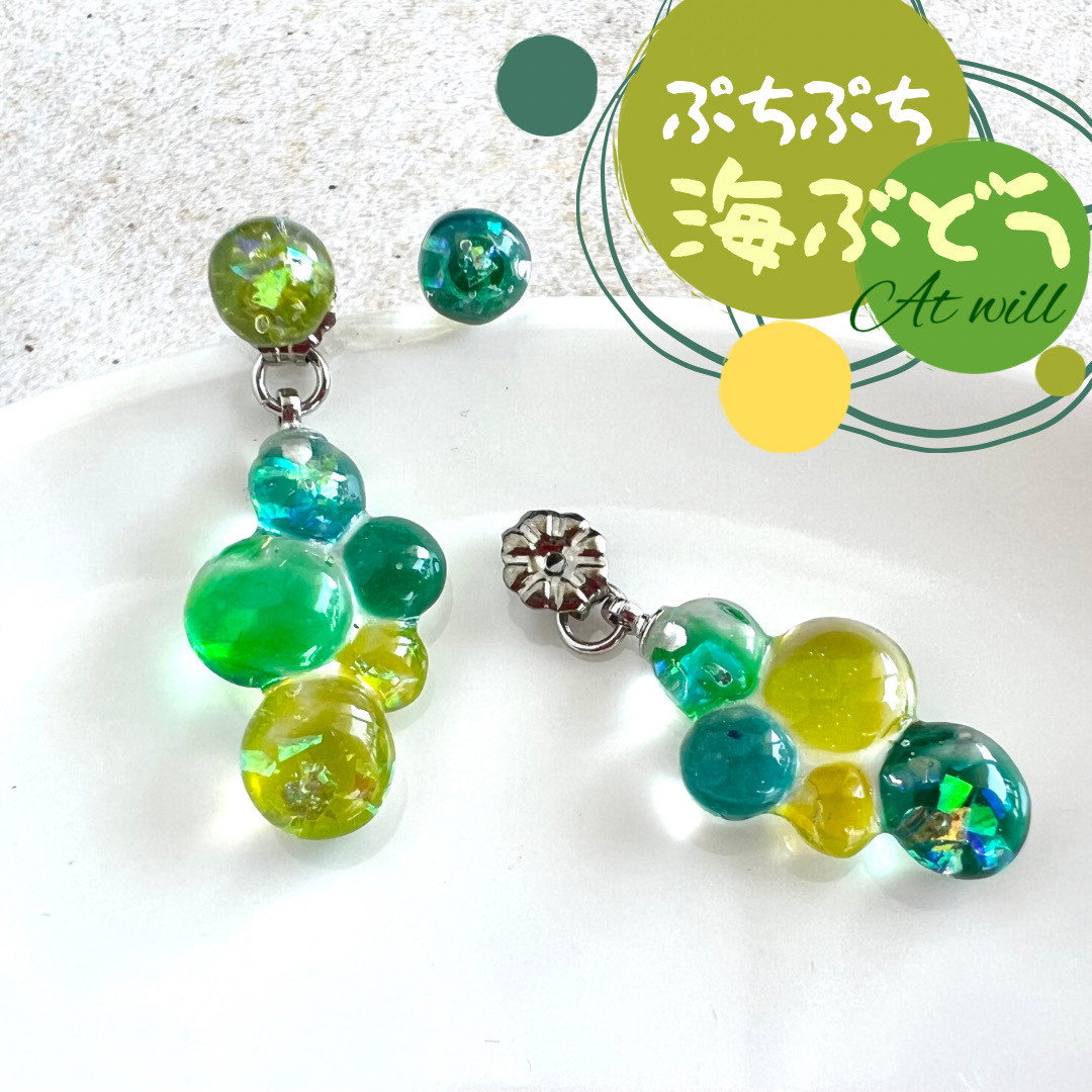 ★送料・関税込★MIUMIU★プラキシグラスピアス★ ゆうパケット】ピアス フープピアス チタンポスト 低アレルギー