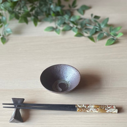 鉄結晶　角小鉢　丸小鉢　お値打ち品 4枚目の画像