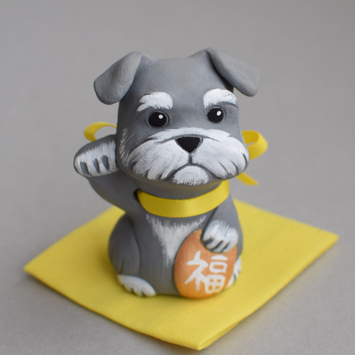 招き犬(ミニチュアシュナウザー・ソルト＆ペッパー)【受注制作】ご購入