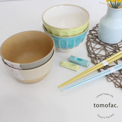 花しのぎ　茶碗　　　【tomofac】 6枚目の画像