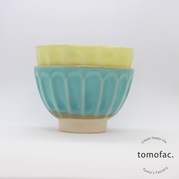 花しのぎ　茶碗　　　【tomofac】 8枚目の画像