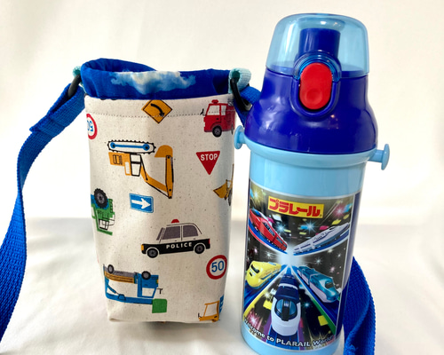 ハンドメイド　オーダー　水筒　カバー　はたらく車　550 ハンドメイド オーダー 水筒 カバー はたらく車 550 ハンドメイド