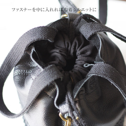 本革遣いのかごバッグ 編みバッグ 巾着バッグ ショルダー ハンドバッグ B-165 14枚目の画像