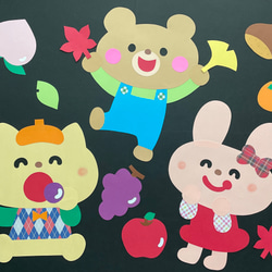 秋の壁面飾り 秋の実り 生地 momo 通販 15989064｜Creema(クリーマ)