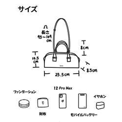 ショルダーバッグ レディース 2way 小さめ ハンドバッグ PU革 黒 大人可愛い ミニショルダー ミニバッグ 15枚目の画像