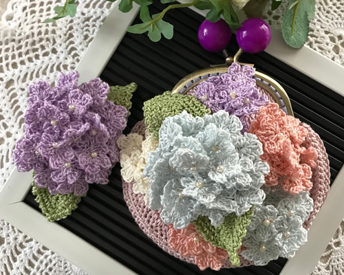 あじさい様 バネ口ポーチ 2点 レース編み ハンドメイド