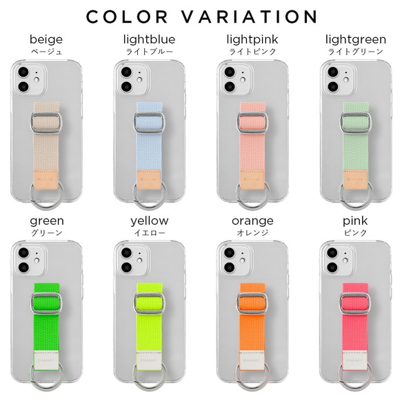 15色　クリアケース　ハンドベルト　メンズ ペア　ナイロン ストラップ 太 全機種対応  夏 透明#mm00000574 8枚目の画像