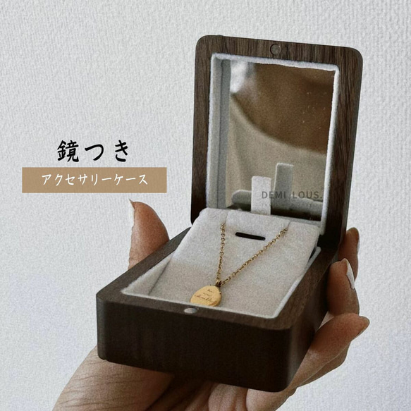 ヴァンクロフト型日時計 木箱付き