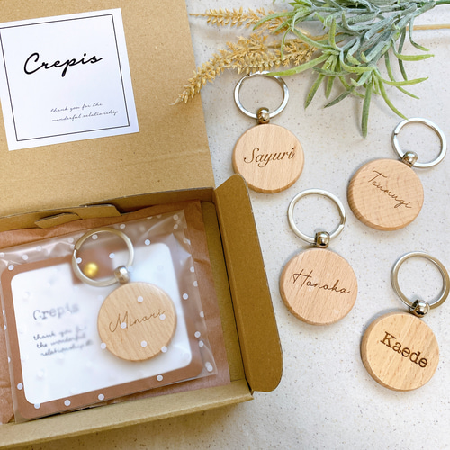 nachico＊確認用 お名前入りオーダーメイド木製キーホルダー♫ 単品】出生記録 刻印 ネームキーホルダー オリジナル 子ども 赤ちゃん