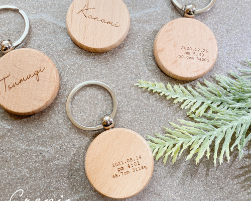 単品】出生記録 刻印 ネームキーホルダー オリジナル 子ども 赤ちゃん