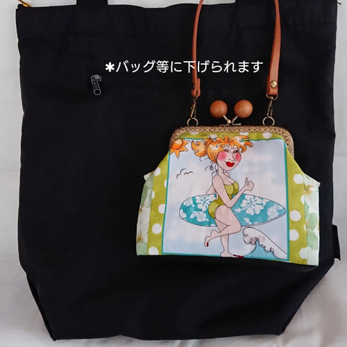 ロラライハリスレアジプシーがま口ポーチハンドメイド