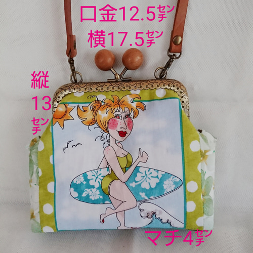 m❣️ ロラライハリス　がま口　ポーチ　ハンドメイド ロラライハリス がま口 ポーチ ハンドメイド（ロラライハリス