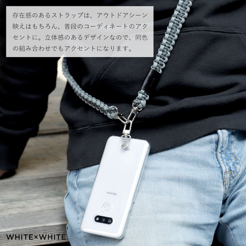 パラコード　スマホショルダー ショルダーストラップ パラコード Wリングタイプ 挟むだけ