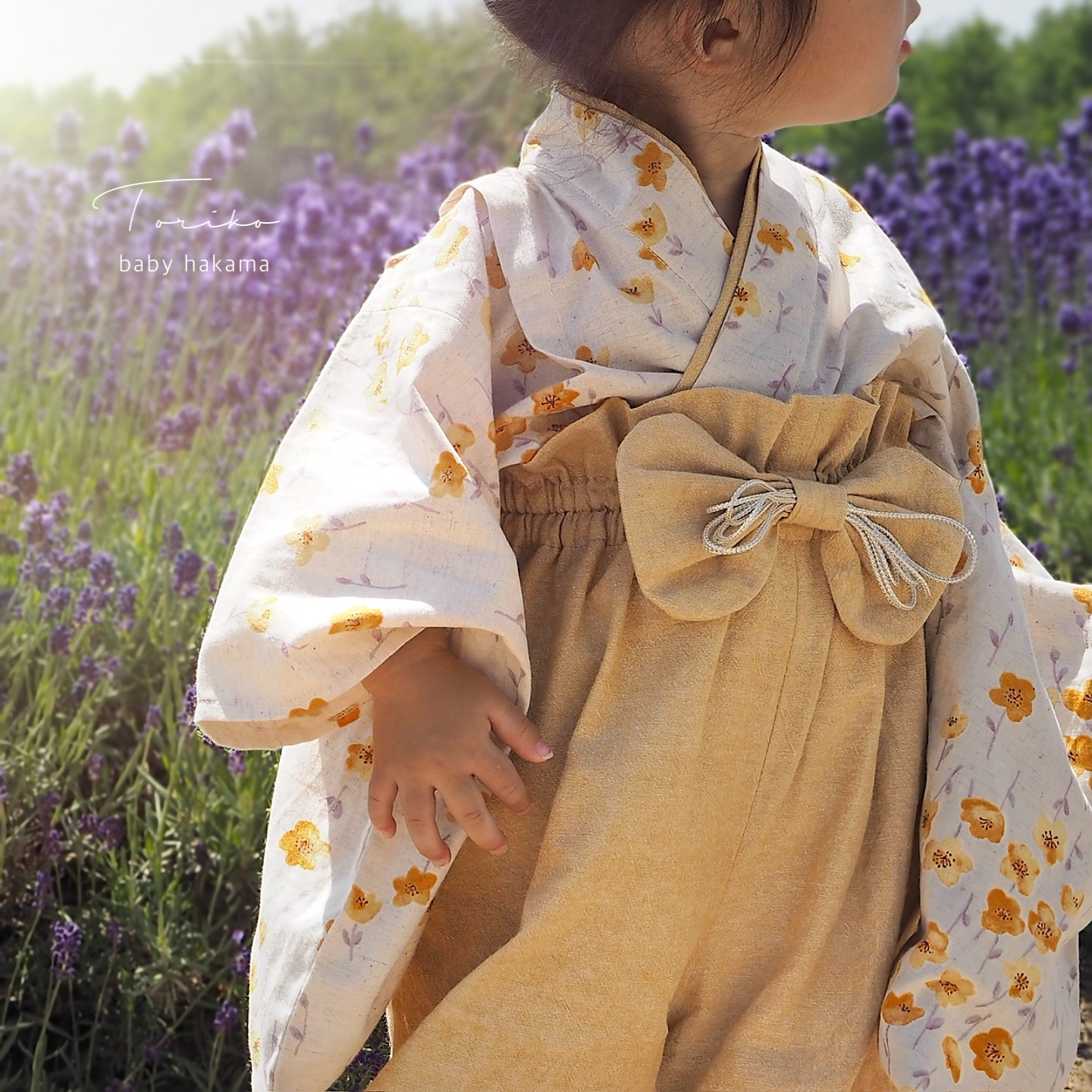 〚受注制作〛 60-100cm ベビー袴 百日祝 お食い初め お宮参り ひな祭り こどもの日 結婚式 衣装 出産祝い