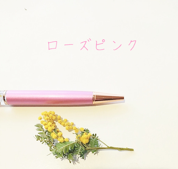♡バラの花びら♡　癒されるローズハーバリウムボールペン　ペン立て　ペンスタンド 4枚目の画像