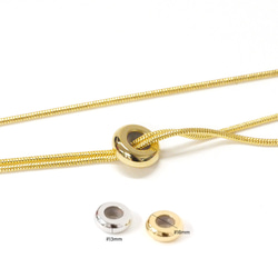 ejp325【10個入り】直径約8mm ドーナツ 形 スライドボール 16KGP