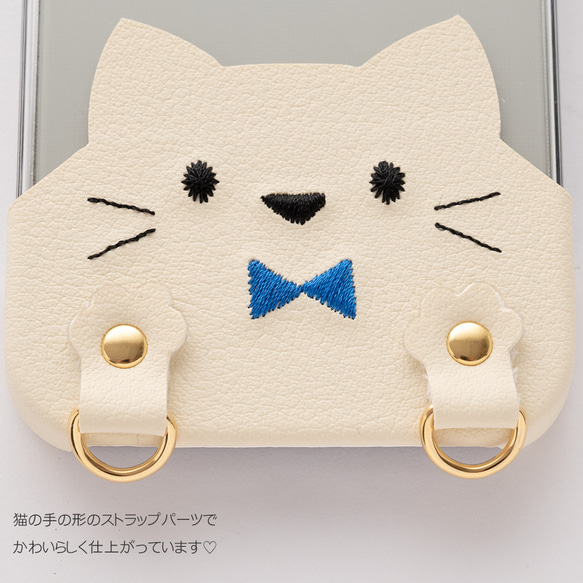 旅のお供に！ 全機種対応 スマホケース ちょいまる 【 刺繍 リボン 猫 】 スマホショルダー クリア A215I 2枚目の画像