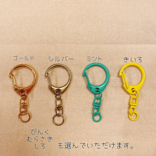 ゆきめい様お取り置き　2/11まで　クマゲラ　レジン　キーホルダー　ペンダント向 ゆきめい様お取り置き 2/11まで クマゲラ レジン キーホルダー