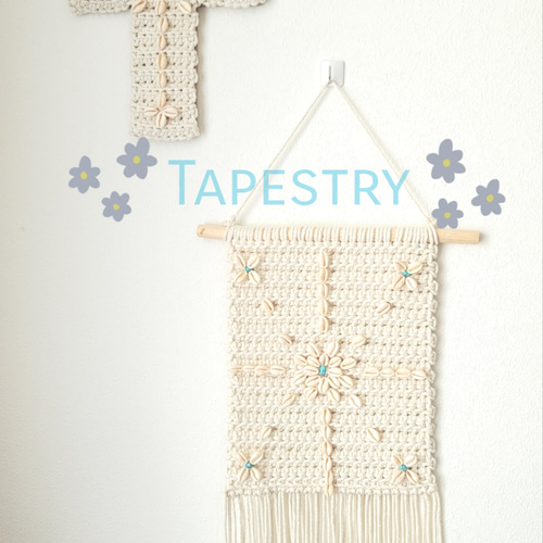 かぎ編みタペストリー☆&クロス 二点SET その他インテリア雑貨 Macrame