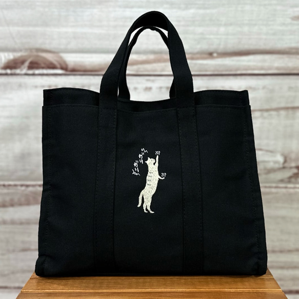 【送料無料】ガリガリ爪猫の刺繍  2way ショルダー付き キャンバスコットン 仕切りトート帆布バッグ 8枚目の画像