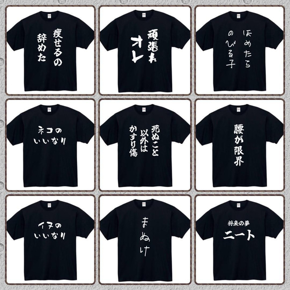 【半袖/長袖】【全サイズ無料】魚と話せます　おもしろTシャツ　おもしろ　Tシャツ　黒　メンズ　面白　プレゼント　魚　釣り 7枚目の画像