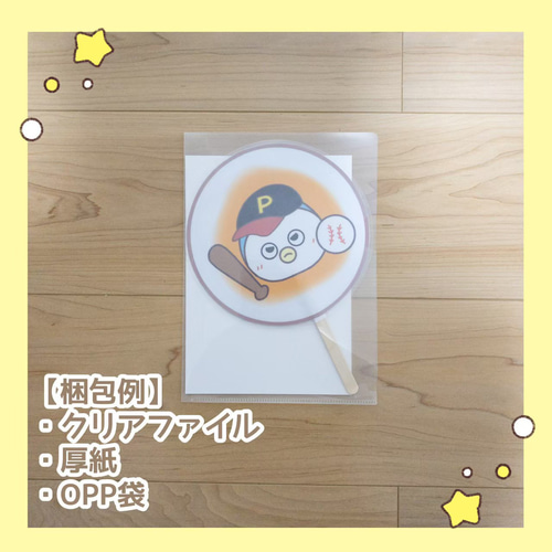ぱん✩様 リクエスト○　保育教材 5点 ボディペイント🎨】 ボディペイント用の絵の具を使って みんなで