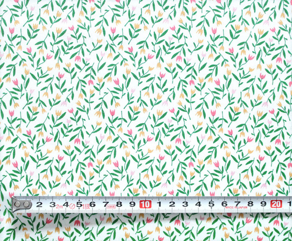 カットクロス Felicity Fabrics Hemma in Emerald 610042 3枚目の画像