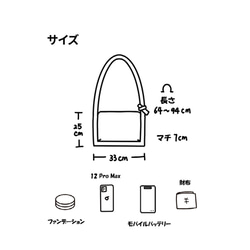 P-Théodo新作！ショルダーバッグ　質感　PU革　ブラウン　大人可愛い　お出かけ　上質　エコバッグ　オリジナル　通学 12枚目の画像